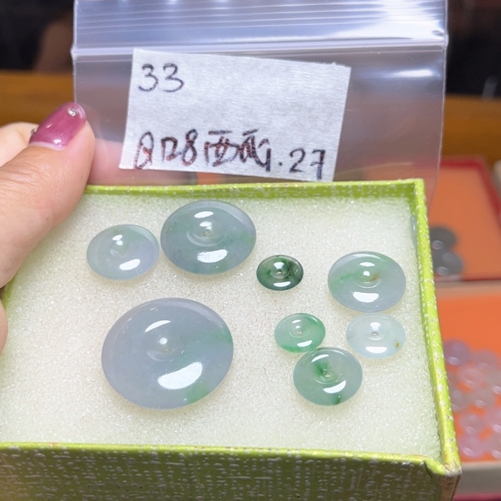 定制翡翠未镶嵌西***?不