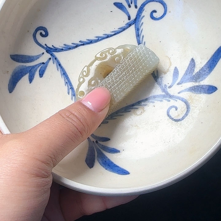 踏**山直播间等服务项目和娱乐