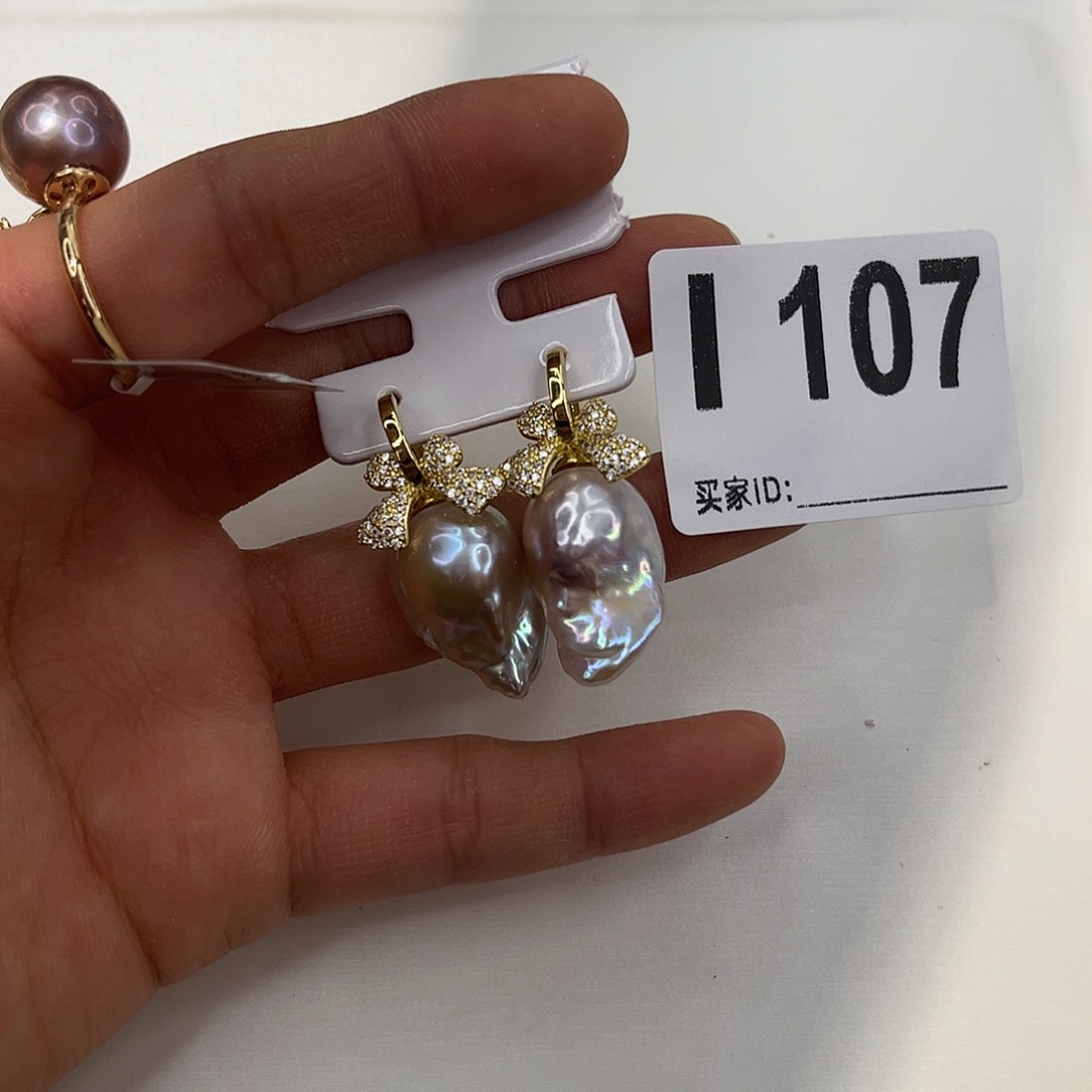 耳饰合金淡水珍珠