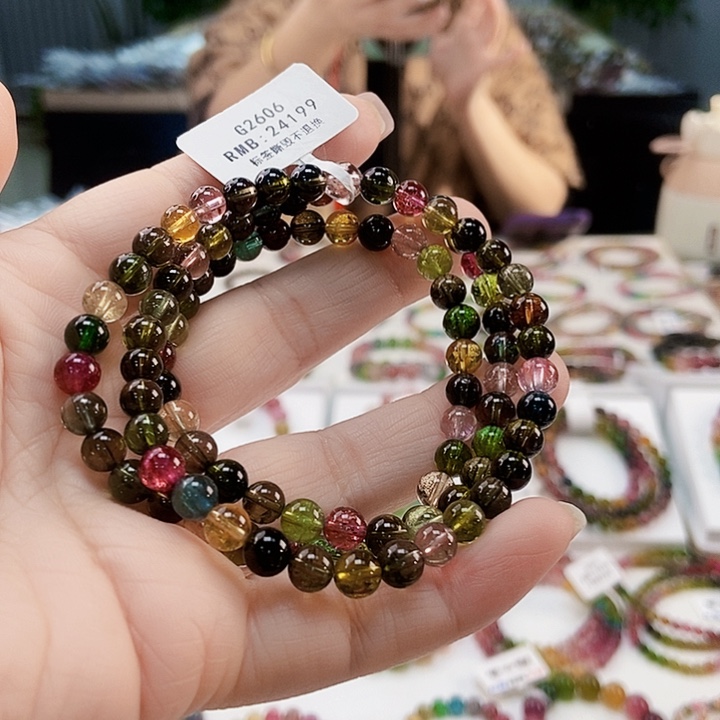 碧玺手链未镶嵌G2606三圈微色差发一