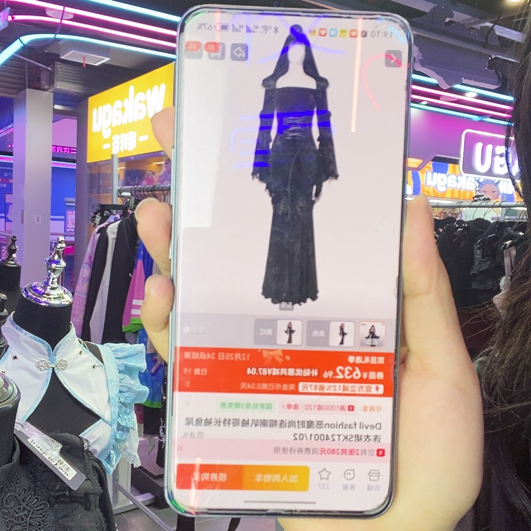 df鱼尾哥特裙仓库发m