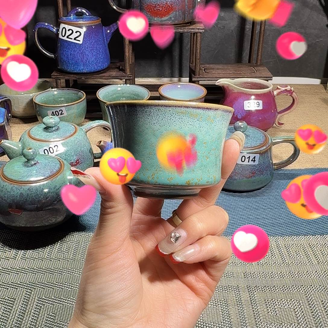 钧瓷……杯子……窑变……