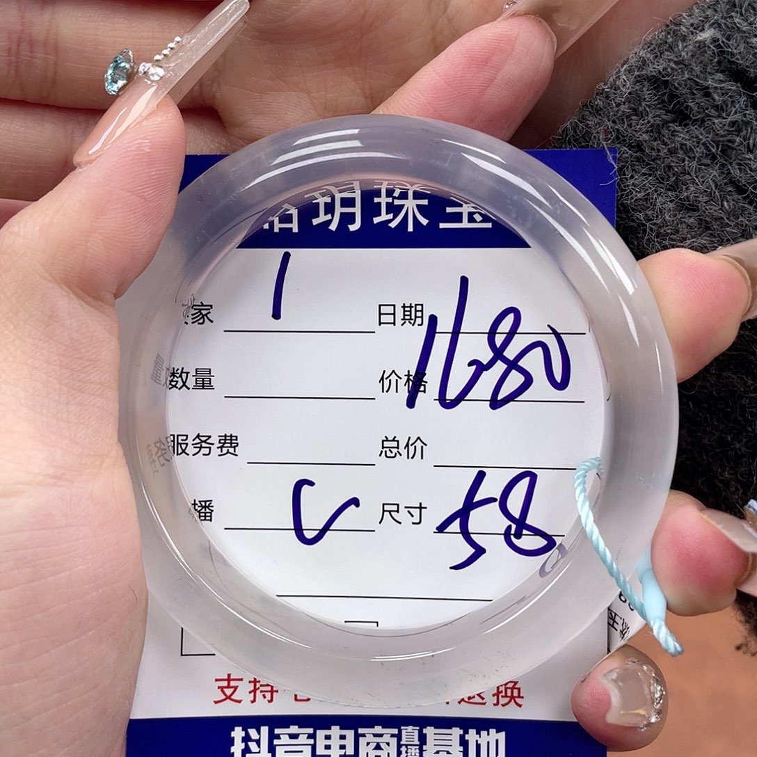 石英质玉手镯未镶嵌娇*