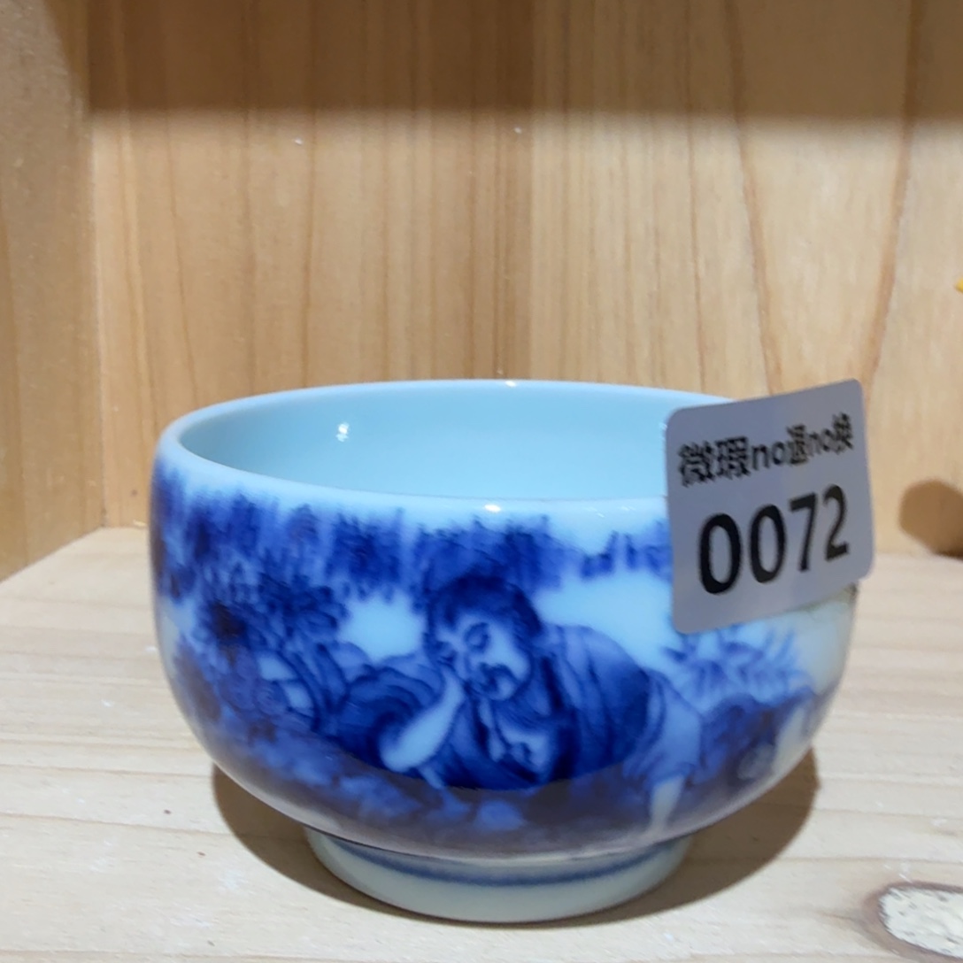 瓷杯子吴义松甄选陶瓷0072