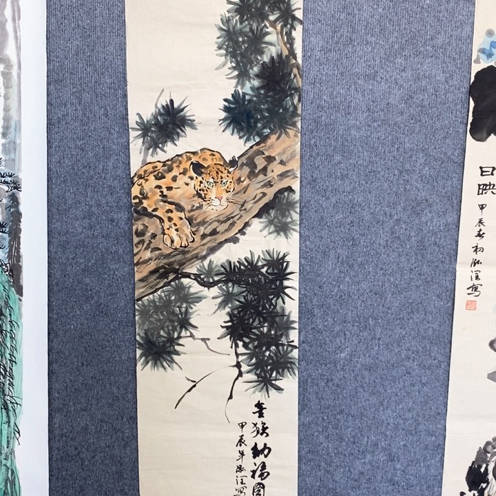 国画绘画作品欣赏