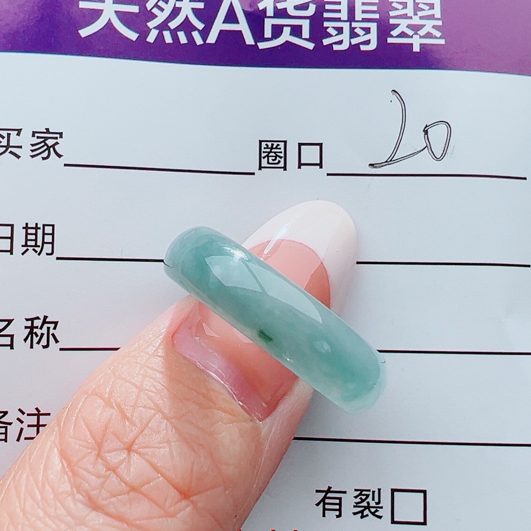 未镶嵌戒指翡翠戒指