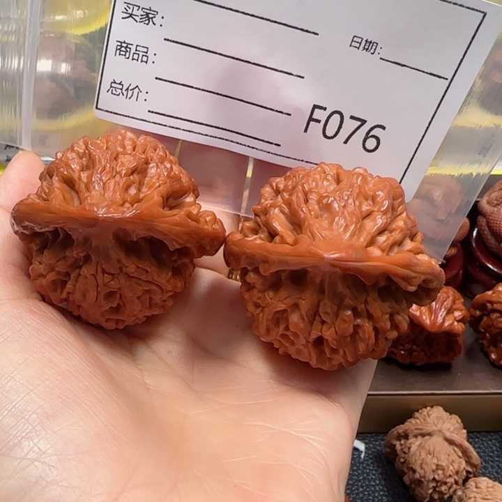 文玩核桃把件官帽48