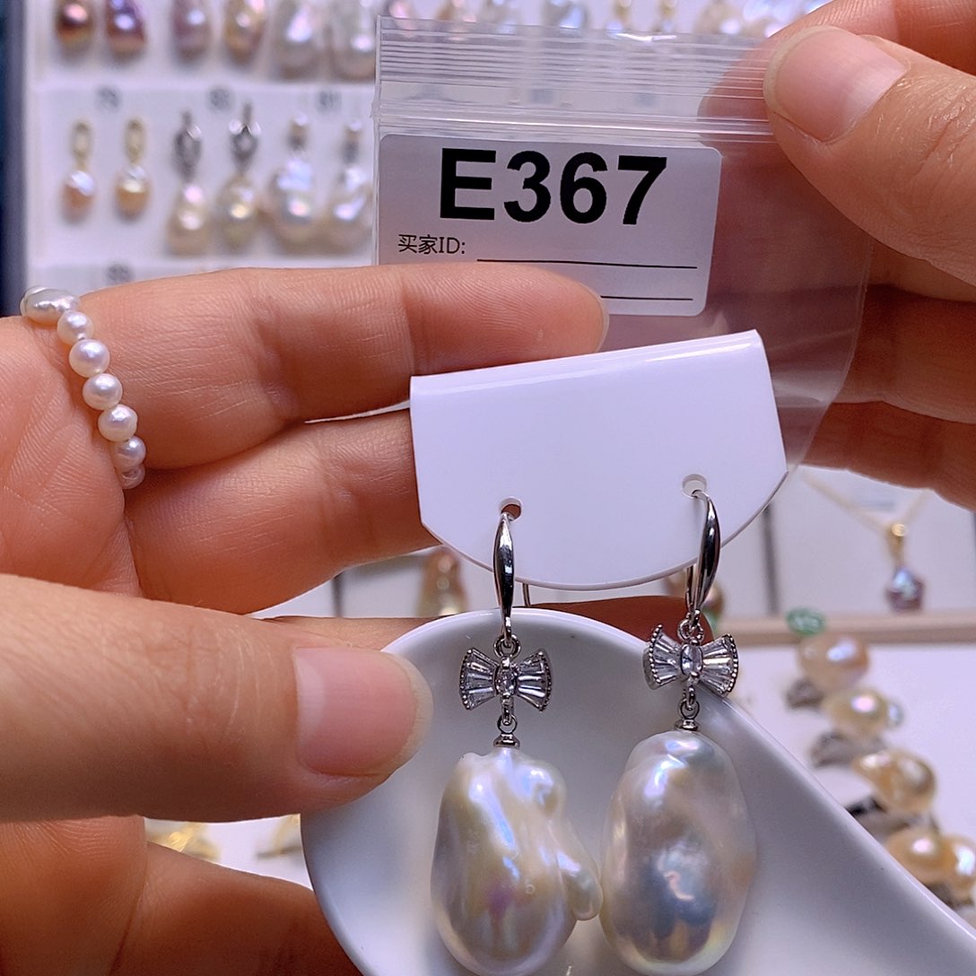 淡水珍珠耳饰银S925镶嵌