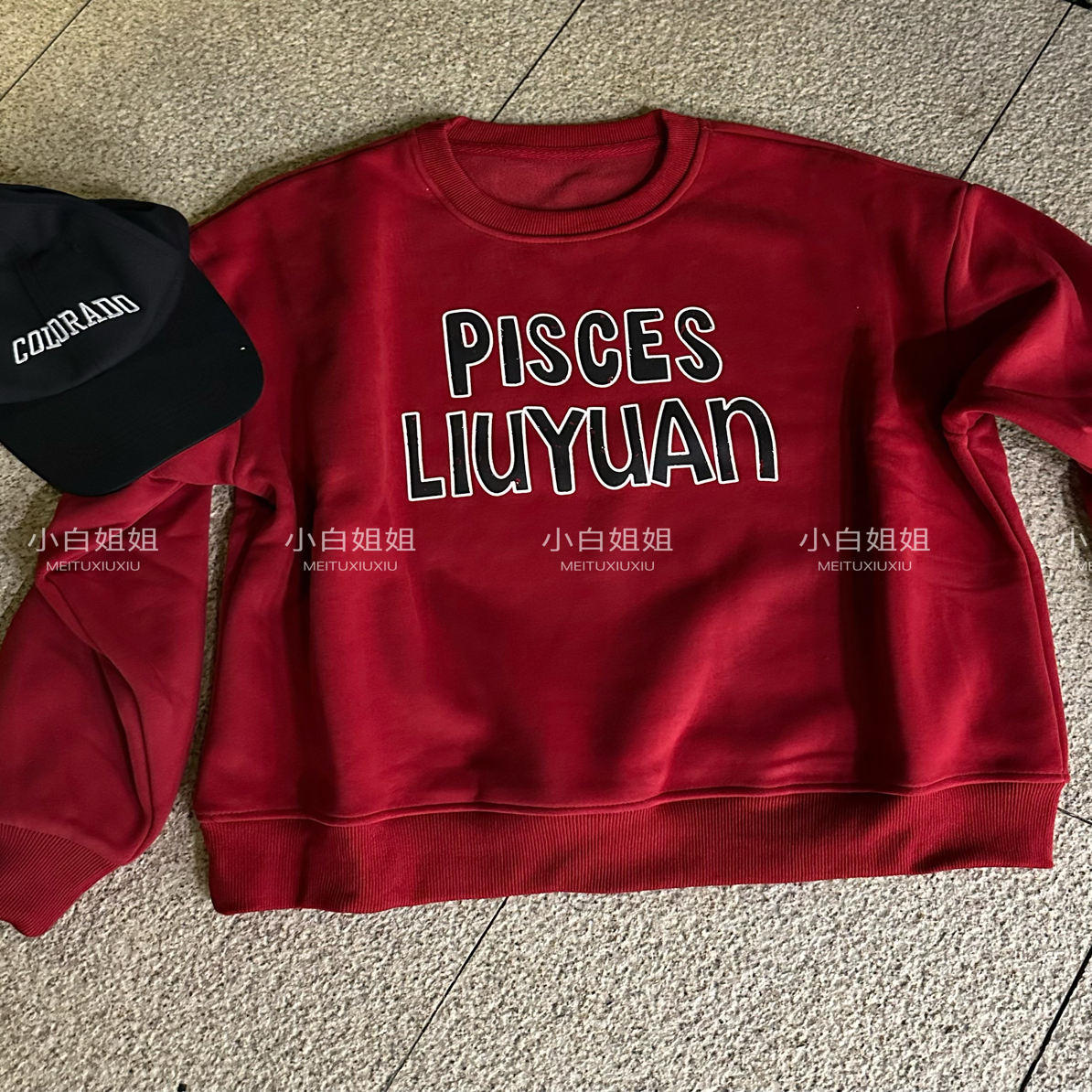 【小白姐姐】冬款（现货）印花字母加绒卫衣