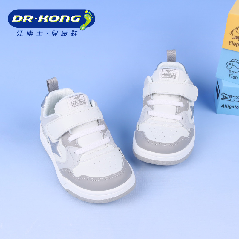 Dr.Kong/江博士童鞋秋季男童二段防滑防水休闲板鞋学步鞋B1404697