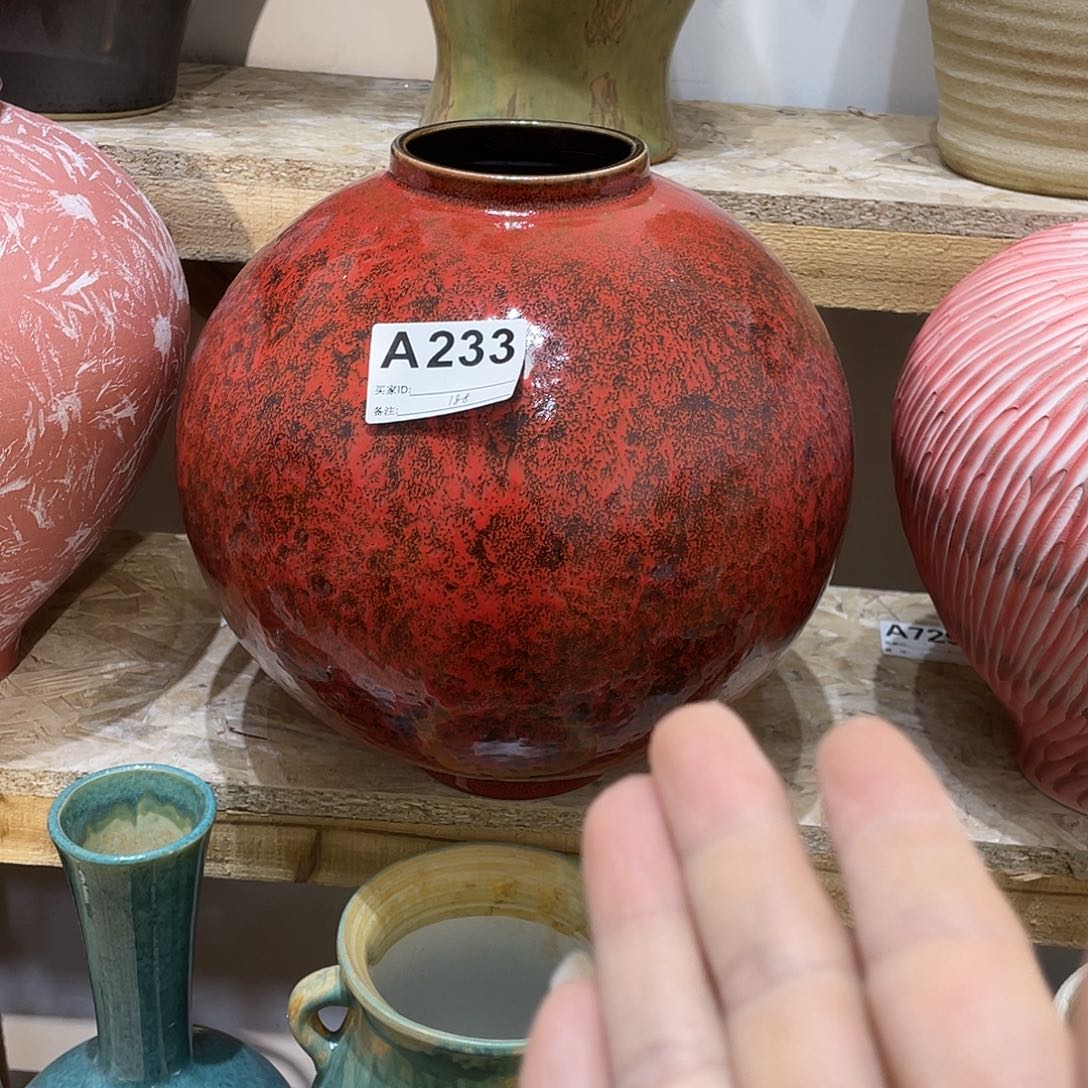 瓶景德镇陶瓷高度