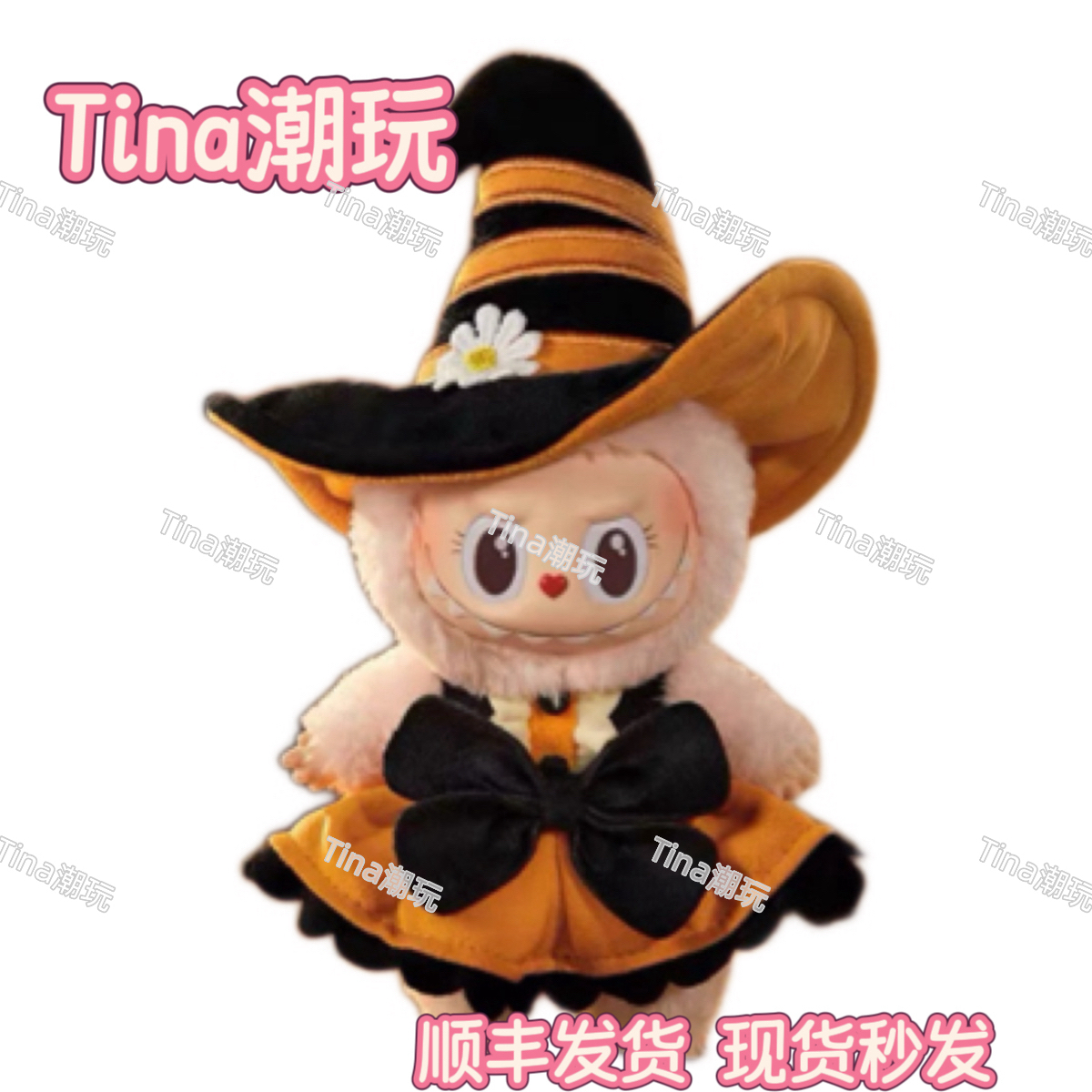【直发】万圣节怪怪狂欢节系列乐园限定 mokoko 万圣节毛绒搪胶