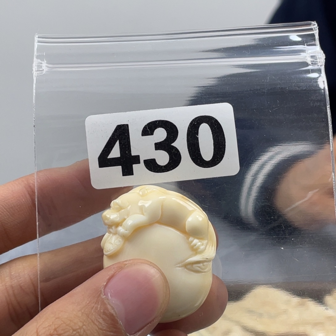 猛犸象牙手串/手链/手镯430