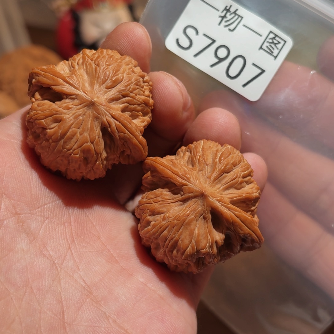 吊坠文玩核桃磨盘