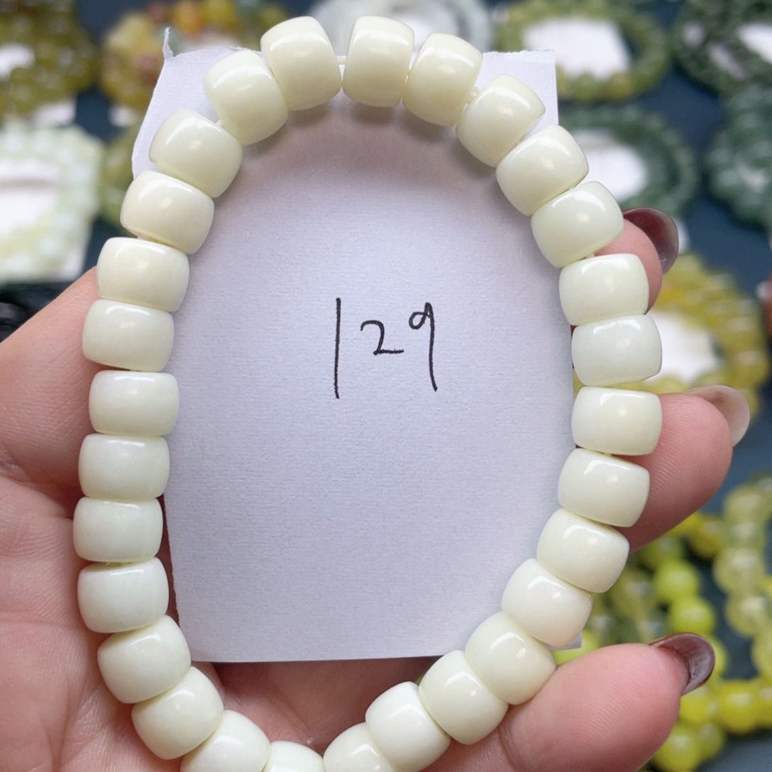 未镶嵌蛇纹石玉手链