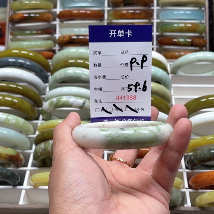 蛇纹石玉手镯未镶嵌用****0