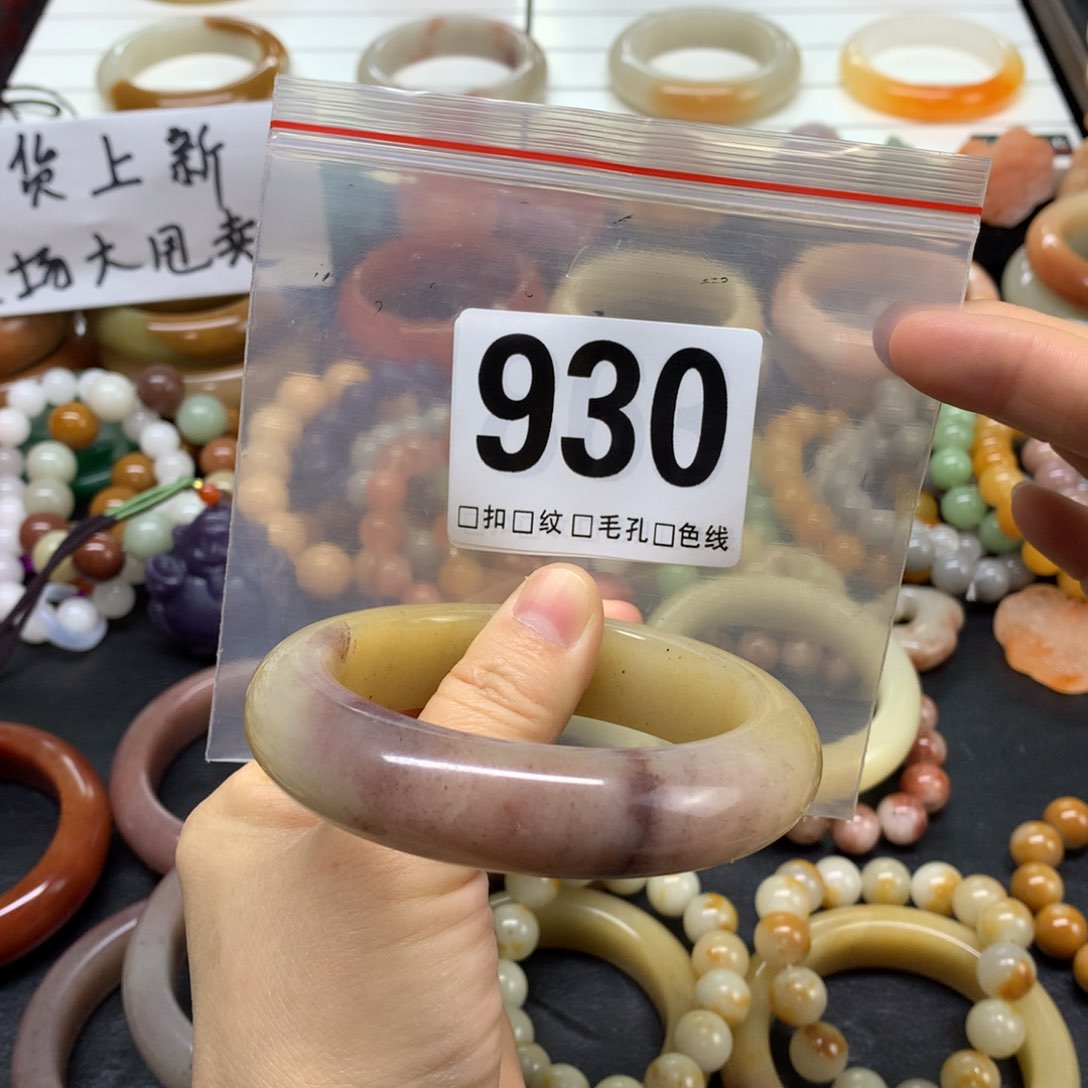 石英质玉手镯未镶嵌J****