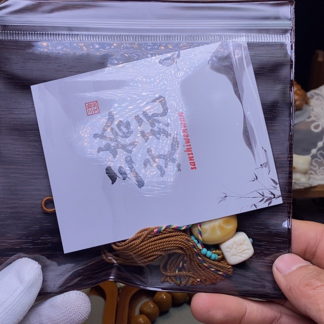 X***森吊坠猴头核桃配饰