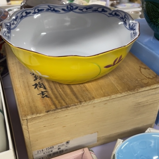 情****金葡萄瓷器欢迎您