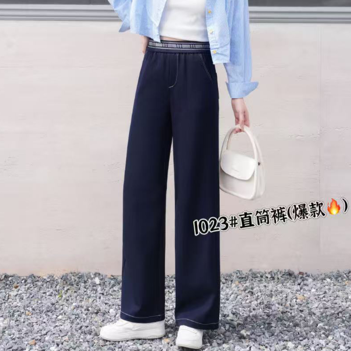 1023#【裤长98】高腰显瘦直筒阔腿牛仔裤女大码舒适垂顺休闲外穿
