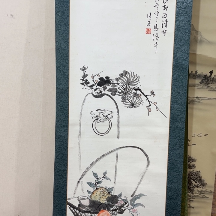 书法甫***品哈哈哈哈哈哈哈哈哈哈