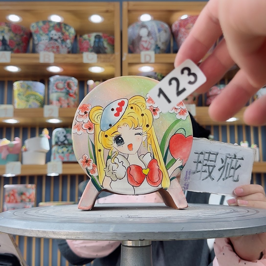 罐微瑕我是微瑕微瑕