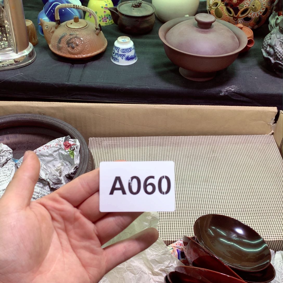 紫砂涂涂涂涂涂涂涂丸*?