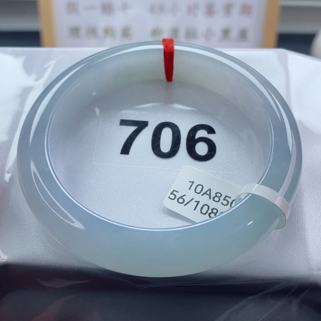 翡翠手镯未镶嵌天然A货翡翠手镯