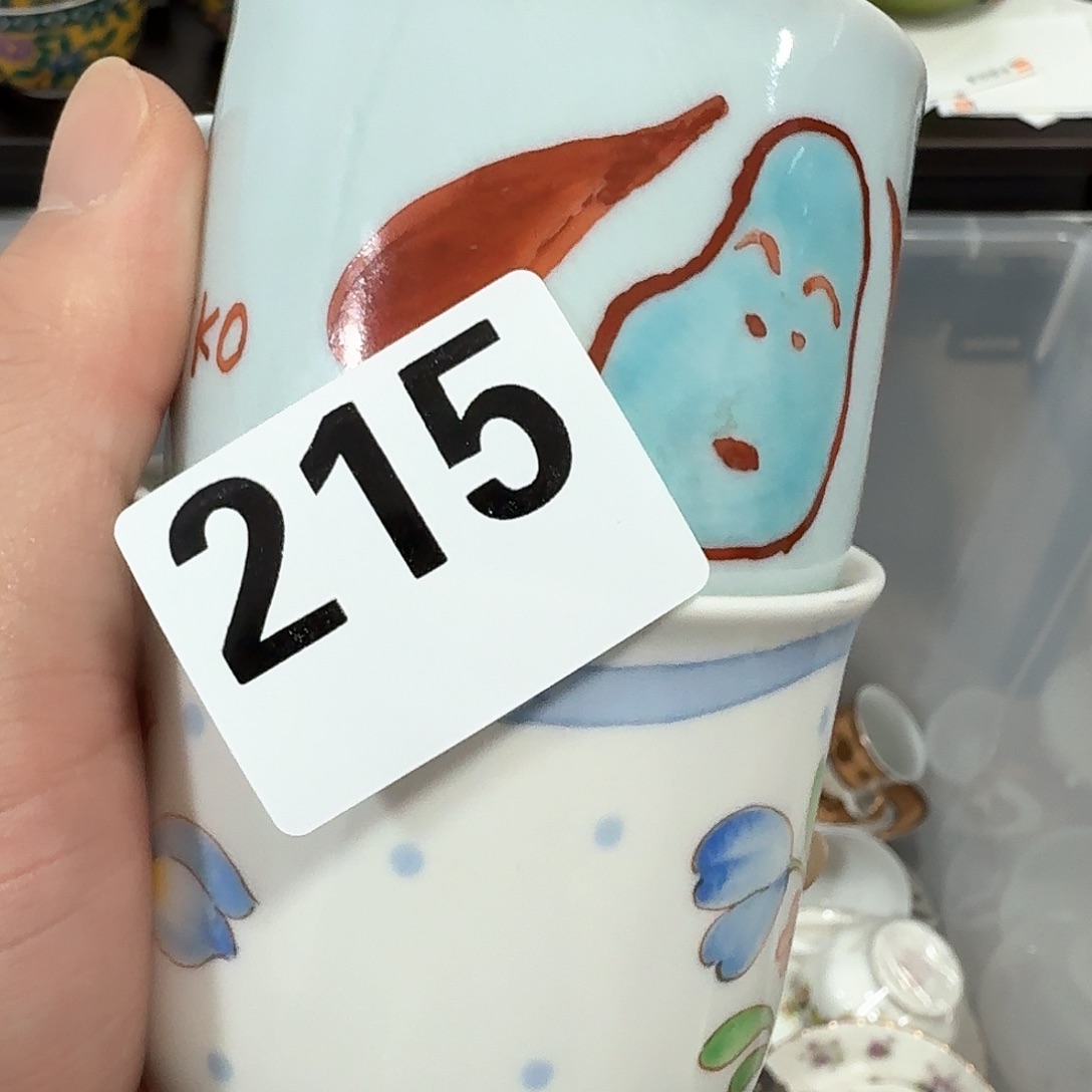 满***柚瓷片啊啊啊啊啊啊啊啊