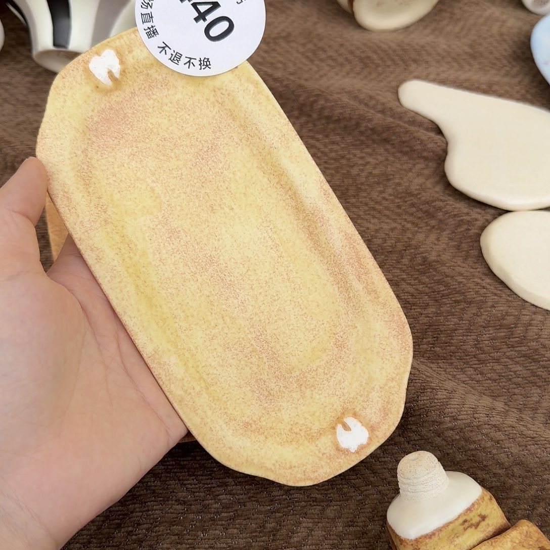 有***，440陶瓷陶瓷陶瓷陶瓷