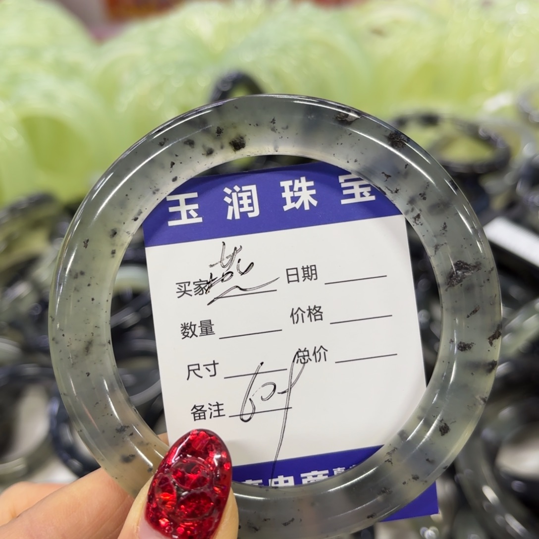 蛇纹石玉手镯未镶嵌燕*