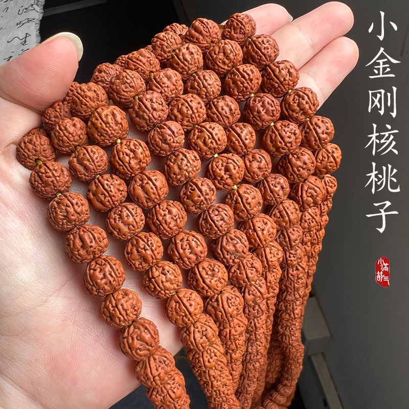 JG02小金刚菩提108颗佛珠手链男女菩提子念珠手串项链双龙纹念珠