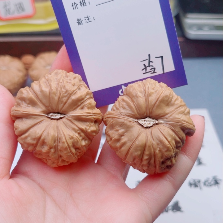文玩核桃把件梓*文玩核桃把件7