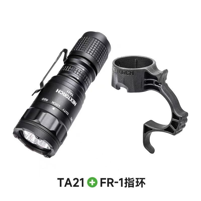 【麒弘】纳丽德TA21随身小战术手电筒红白双光源侧挂多功能强光EDC