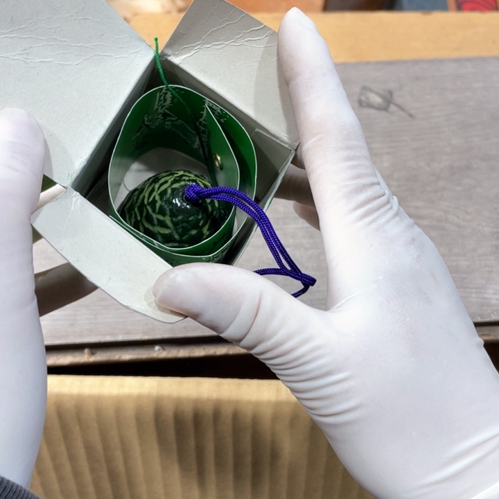 圣*?新亿阁祝福大家新年快乐