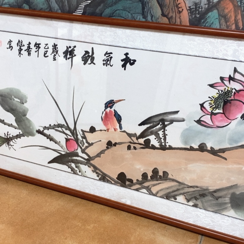 【闪购商品】国画手绘国画带框