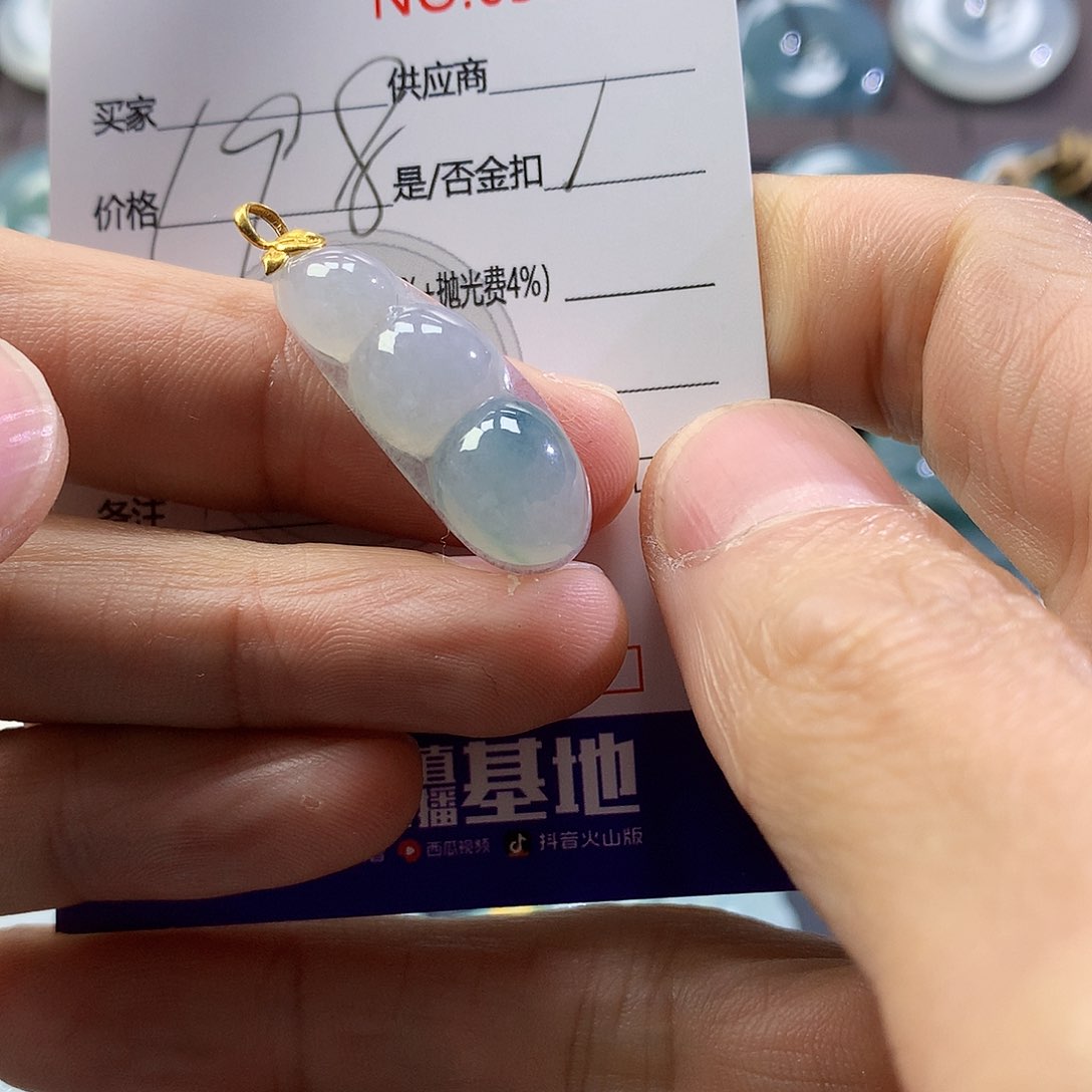 翡翠颈饰未镶嵌这个