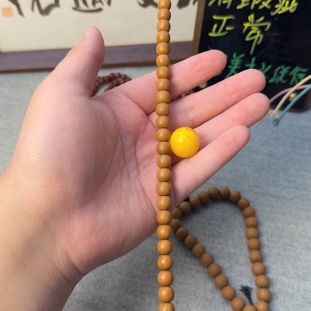8➕老型猴头手串素串