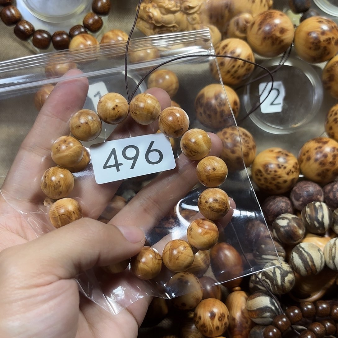 柏木（崖柏）太行崖柏1.5闪电—496
