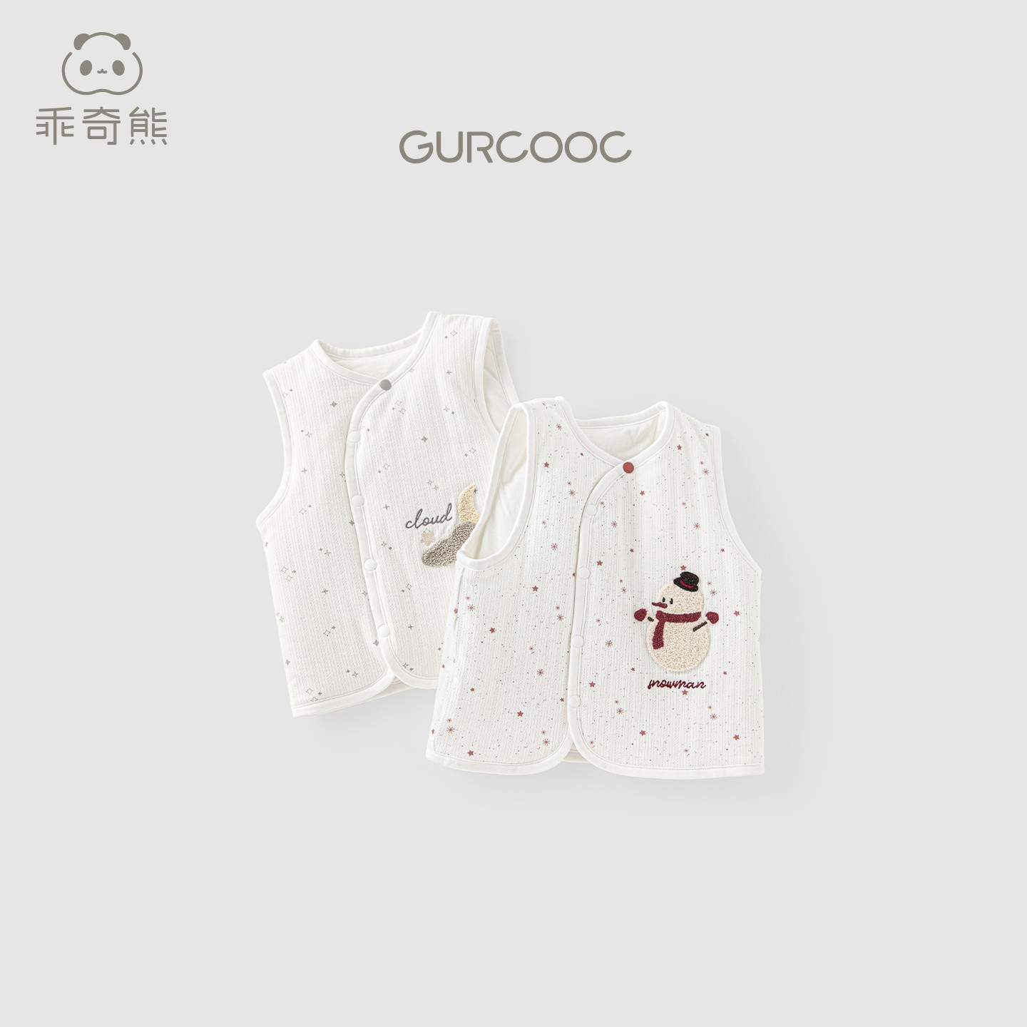 【暖护棉】冬季男女宝宝夹棉抗菌坎肩马甲婴儿外出加厚保暖小外套