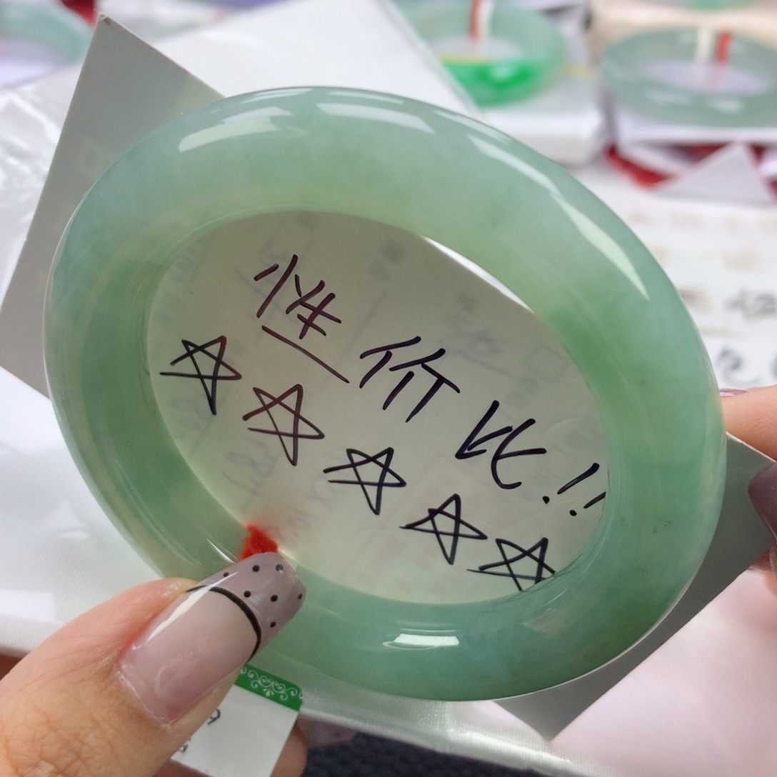 翡翠手镯未镶嵌54.7圆