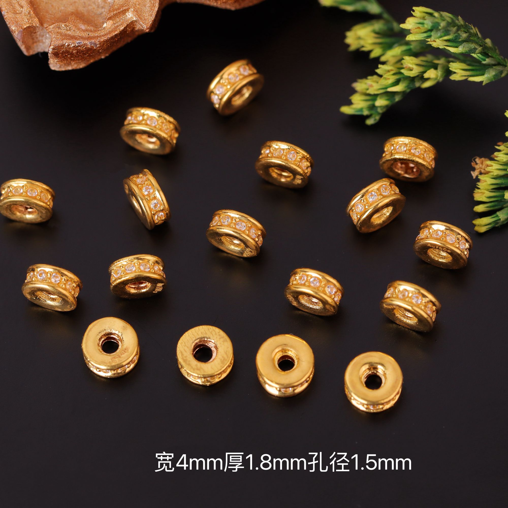 【来福工厂】18k金豪镶爆闪4mm厚切隔片卡环文玩隔珠配饰配件