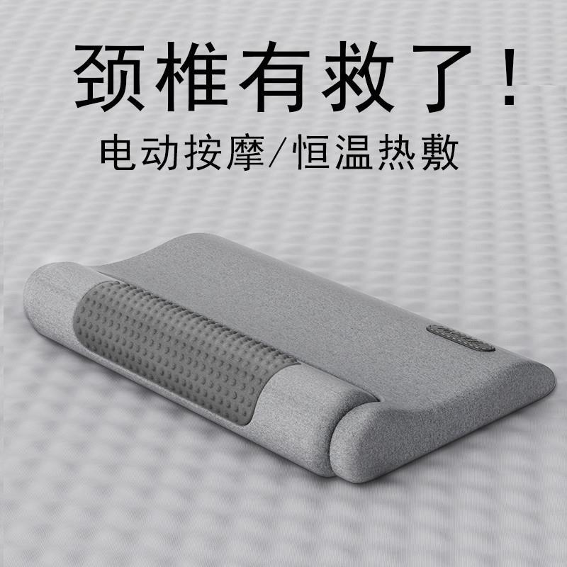 日本按摩枕头护颈椎助睡眠病人睡觉专用修复护颈枕圆柱记