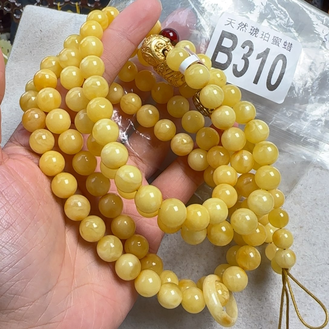 蜜蜡未镶嵌珠宝奇石9