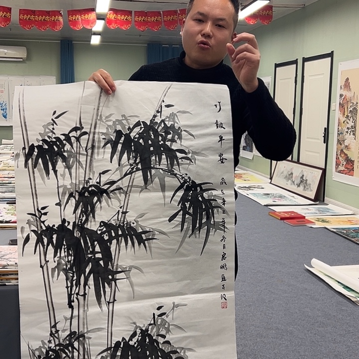 国画我们一起努力奋斗