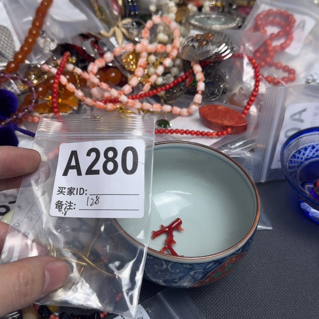 茶盏诗*默认微瑕看好出手