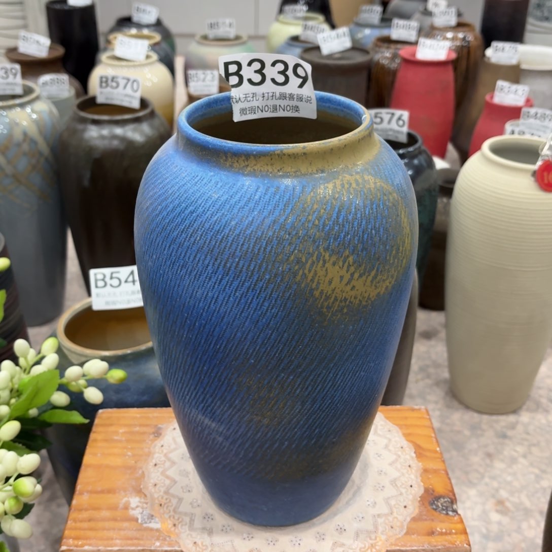 摆件339 景德镇陶瓷花瓶高27口9.5