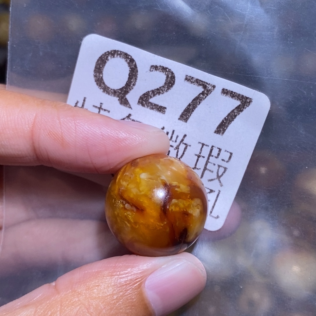 杳****蜜蜡未镶嵌裸石未镶嵌琥珀蜜蜡裸石