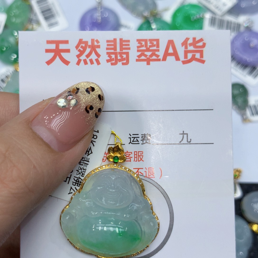 翡翠颈饰18K金镶嵌88888888