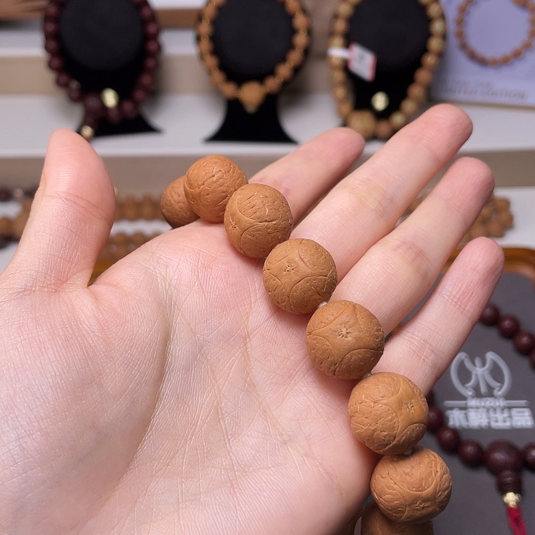 凤眼菩提手串菩提599